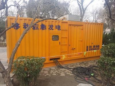 丰城柴油发电机维修保养工作要做哪些